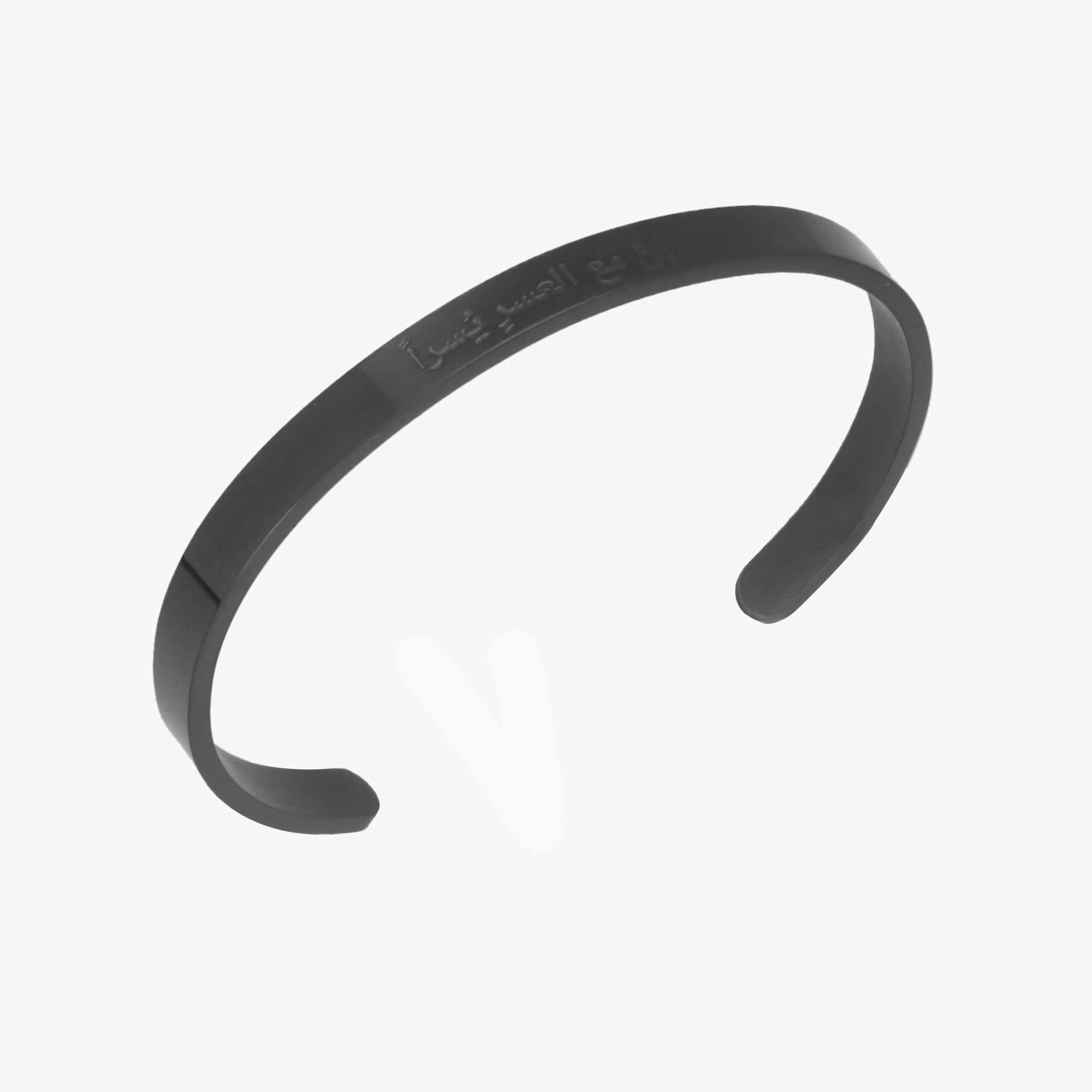 Herren | "Gewiss, mit Erschwernis kommt Erleichterung" Armband